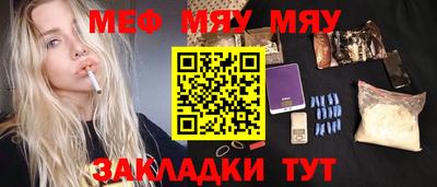 марки nbome Можга