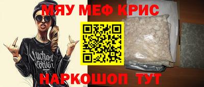 марки nbome Можга