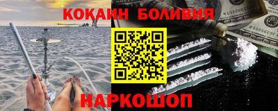 трава Моздок