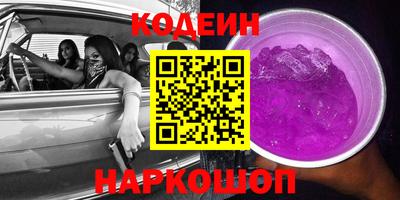 марки nbome Можга