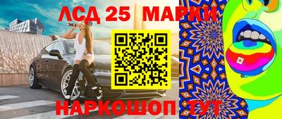 кокаин премиум Можайск