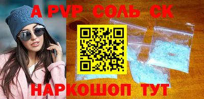 марки nbome Можга