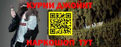 кокаин премиум Можайск