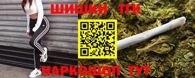 марки nbome Можга