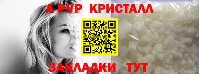 марки nbome Можга
