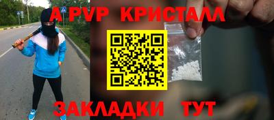 марки nbome Можга