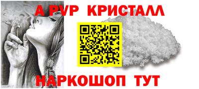 марки nbome Можга