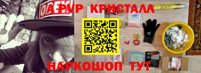 марки nbome Можга