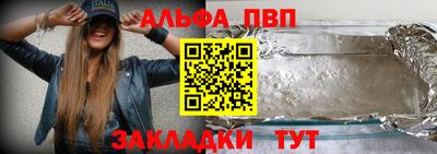 марки nbome Можга