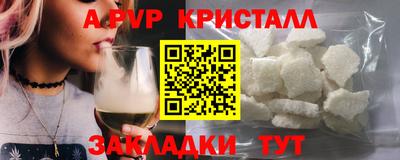 марки nbome Можга