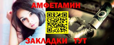кокаин премиум Можайск