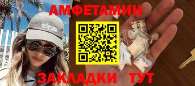 кокаин премиум Можайск