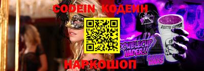 марки nbome Можга