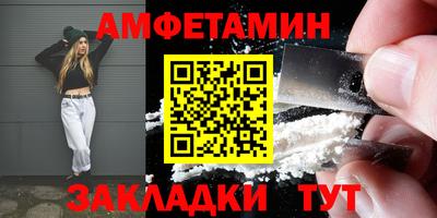 марки nbome Можга