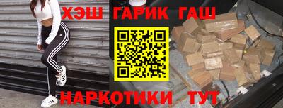 кокаин премиум Можайск