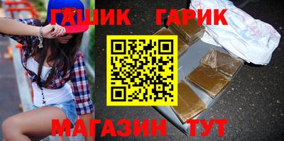 кокаин премиум Можайск