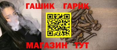 марки nbome Можга