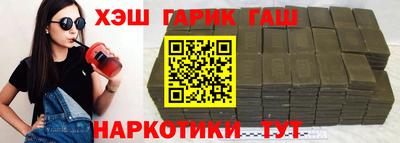 кокаин премиум Можайск