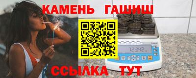 кокаин премиум Можайск