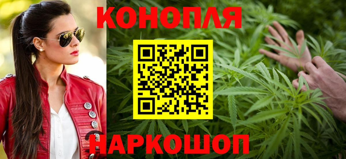 Конопля VHQ Ханты-Мансийск